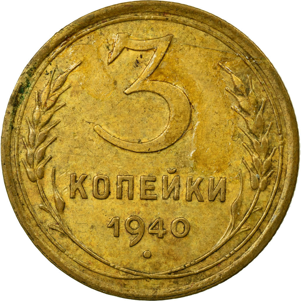 Moneta, Russia, 3 Kopeks, 1940, Saint-Petersburg, BB, Alluminio-bronzo, KM:107