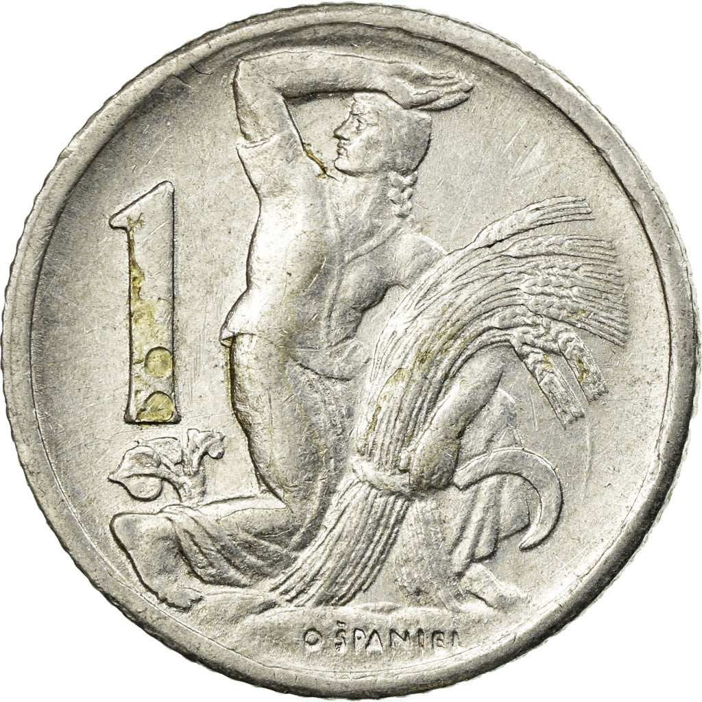 Coin, Czechoslovakia, Koruna, 1951, EF(40-45), Aluminum, KM:22