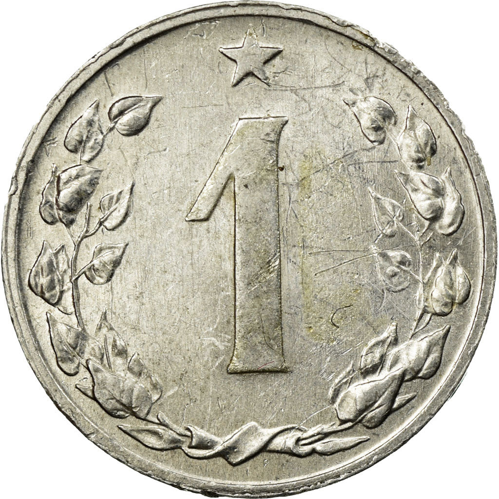 Coin, Czechoslovakia, Haler, 1955, EF(40-45), Aluminum, KM:35