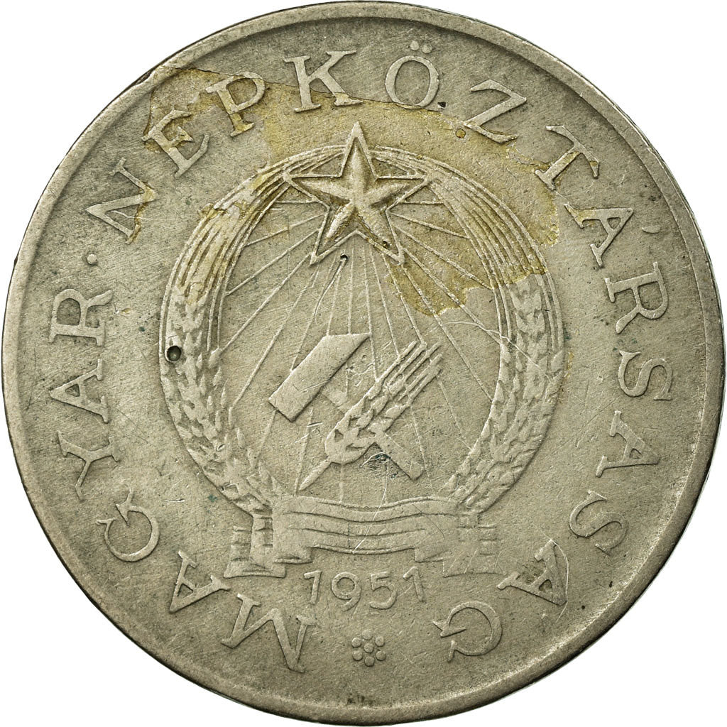 Coin, Hungary, 2 Forint, 1951, Budapest, VF(30-35), Copper-nickel, KM:548