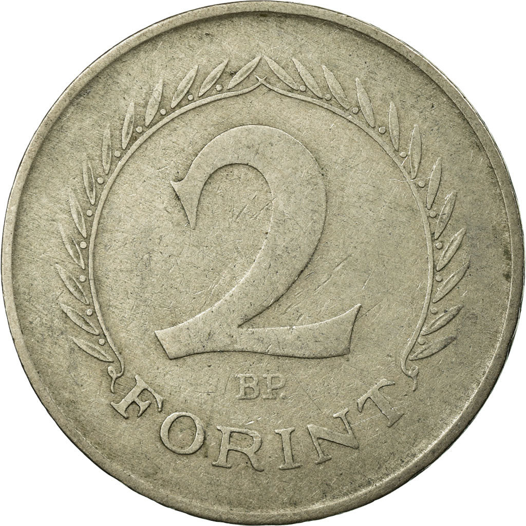 Coin, Hungary, 2 Forint, 1951, Budapest, VF(30-35), Copper-nickel, KM:548