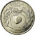 Coin, United States, Quarter, 1999, U.S. Mint, Philadelphia, EF(40-45)