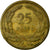 Munten, Turkije, 25 Kurus, 1956, FR, Tin, KM:886