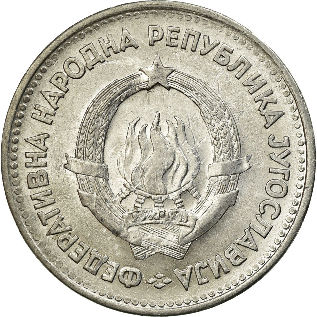Coin, Yugoslavia, 5 Dinara, 1965, EF(40-45), Aluminum, KM:32