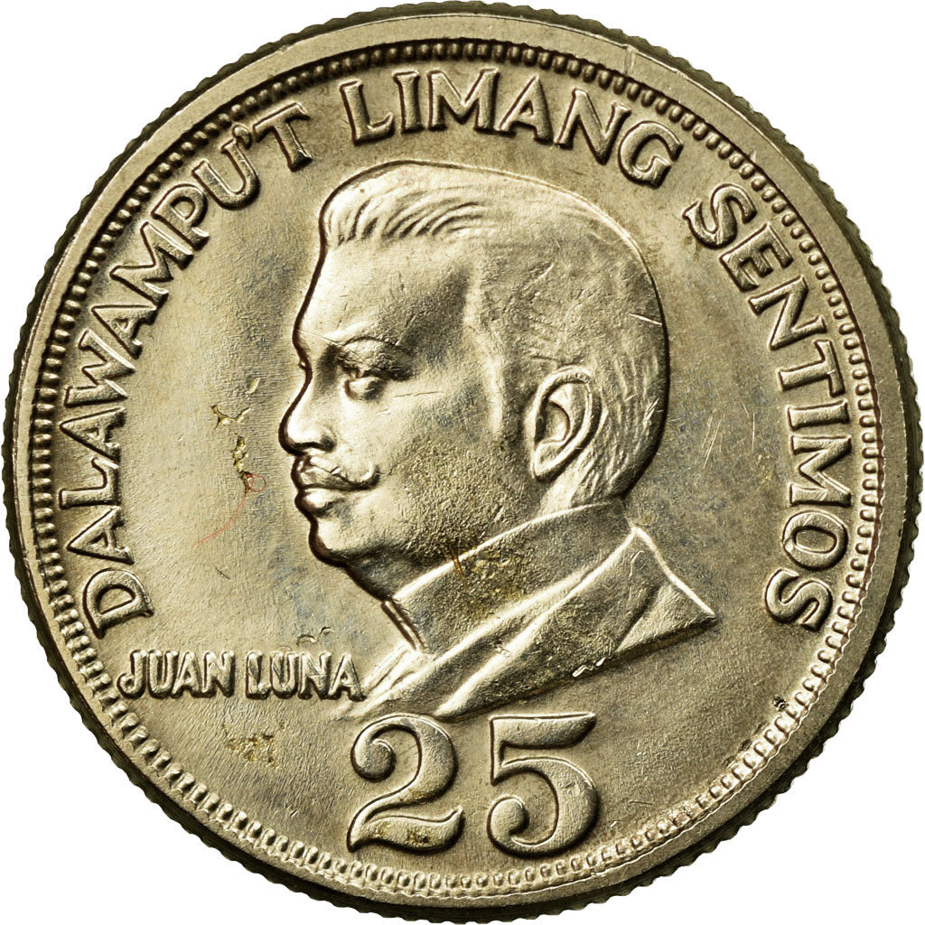 Monnaie, Philippines, 25 Sentimos, 1971, SUP, Copper-Nickel-Zinc, KM:199