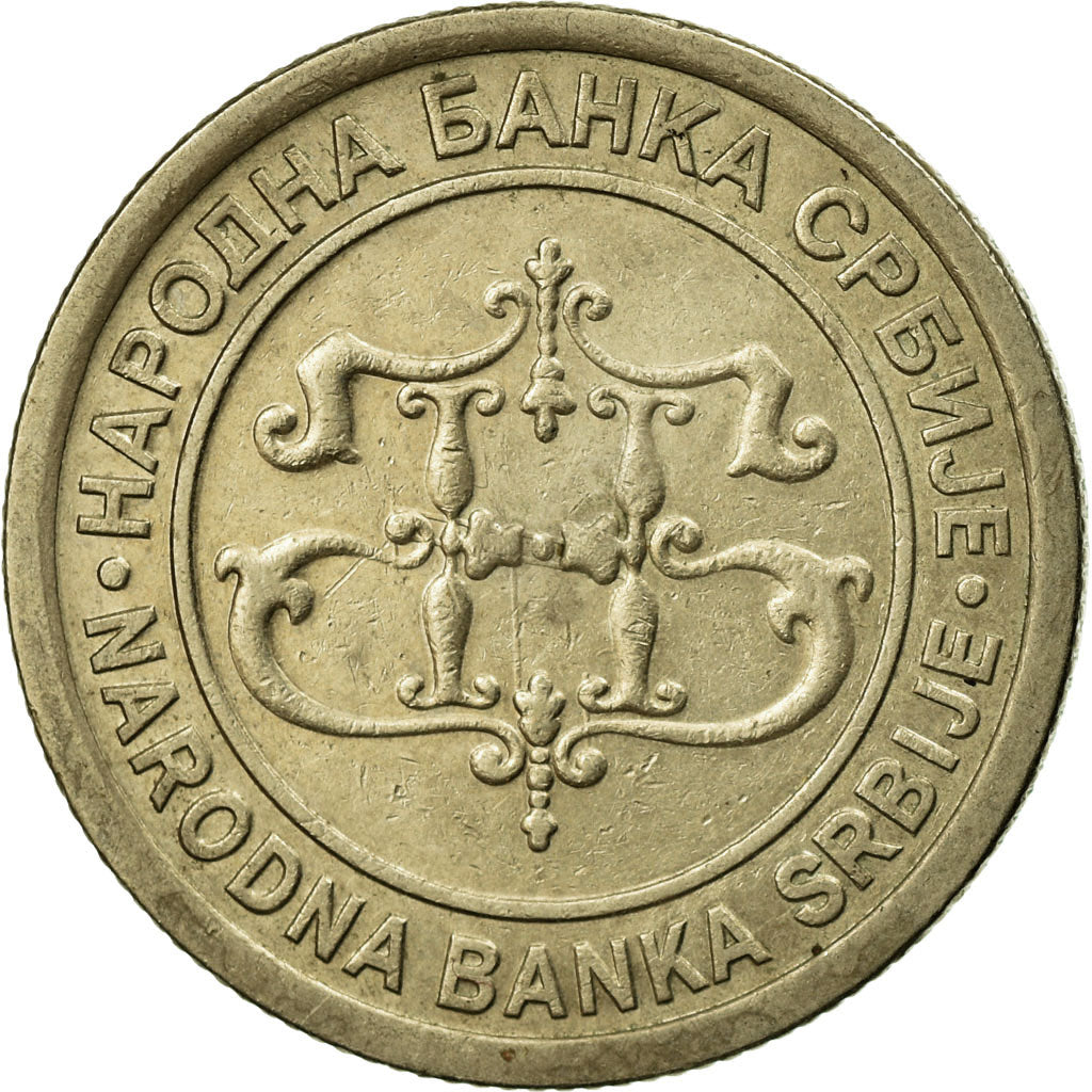 Coin, Serbia, 5 Dinara, 2003, EF(40-45), Copper-Nickel-Zinc, KM:36