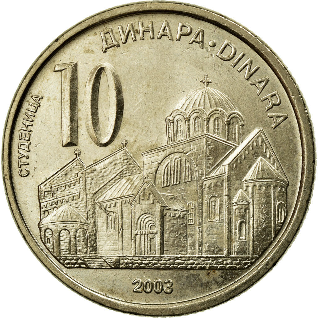 Coin, Serbia, 10 Dinara, 2003, AU(55-58), Copper-Nickel-Zinc, KM:37