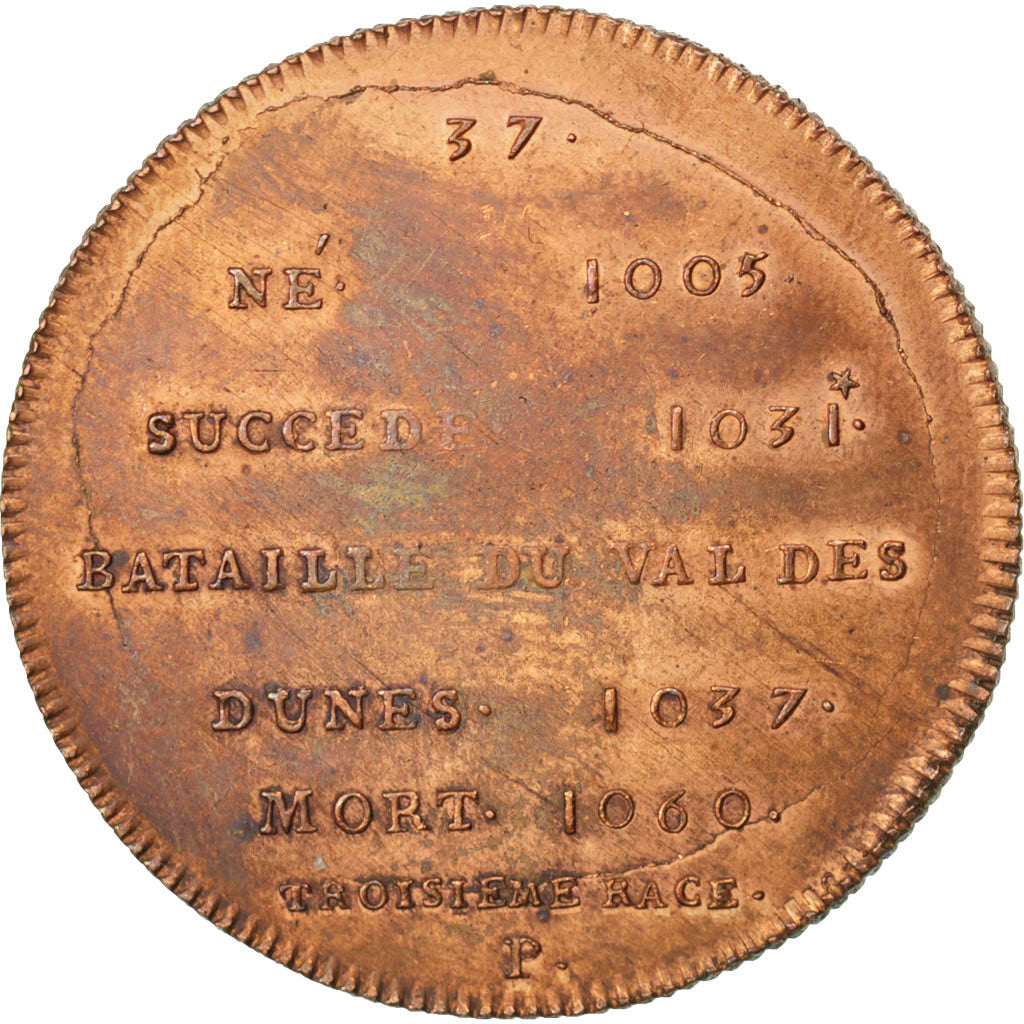 France, Medal, Henri I, History, EF(40-45), Copper
