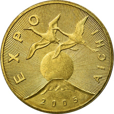 Coin, Poland, 2 Zlote, 2005, Warsaw, EF(40-45), Brass, KM:522