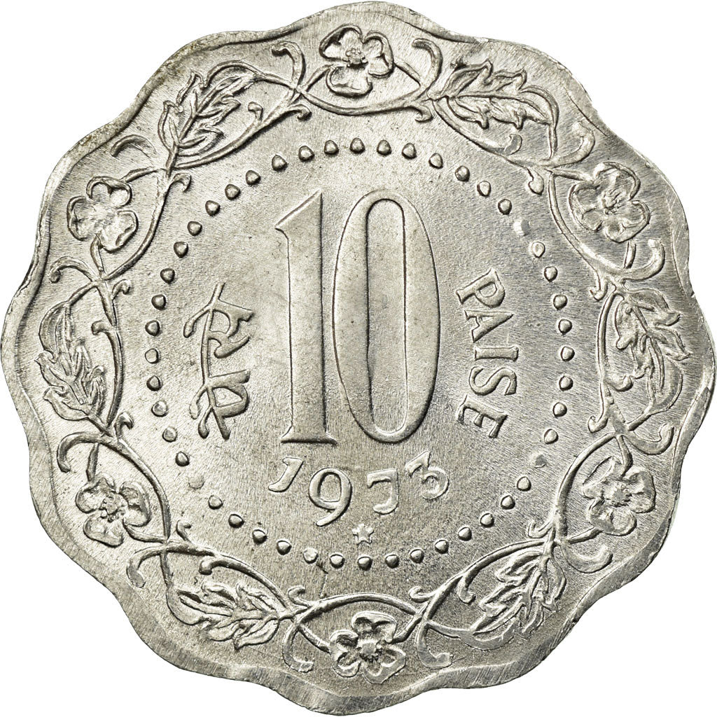 Coin, INDIA-REPUBLIC, 10 Paise, 1973, AU(55-58), Aluminum, KM:27.1