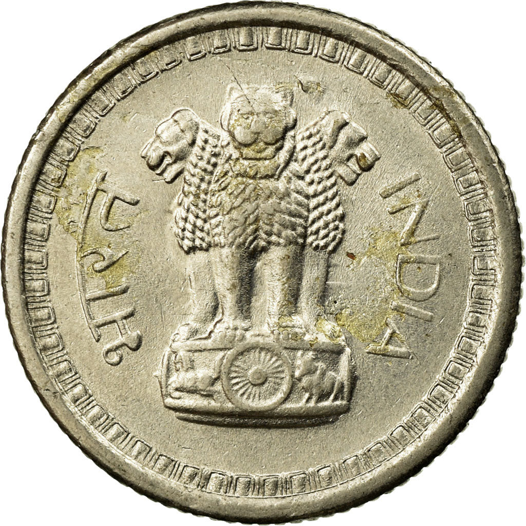 Coin, INDIA-REPUBLIC, 25 Naye Paise, 1960, EF(40-45), Nickel, KM:47.1