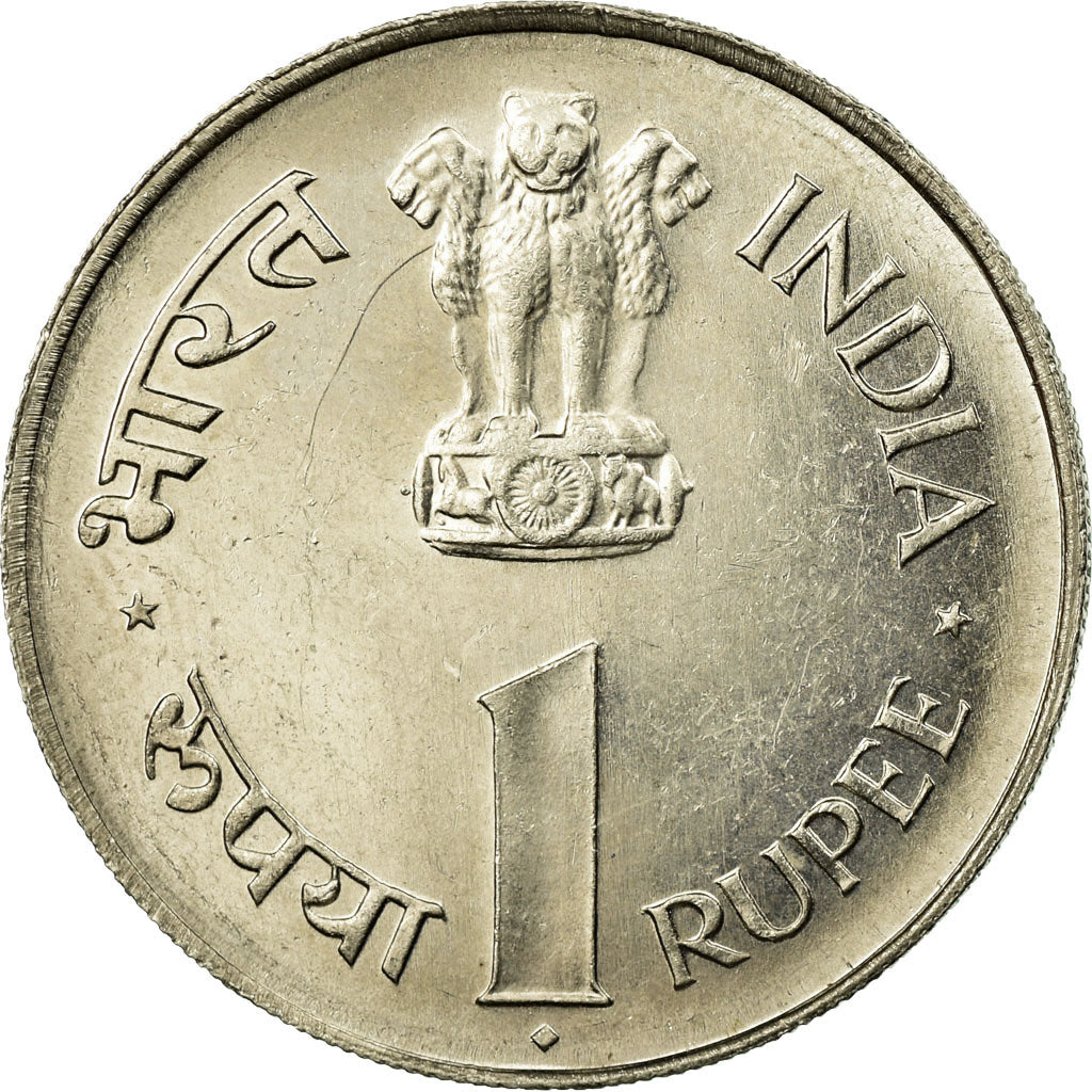 Coin, INDIA-REPUBLIC, Rupee, 1964, EF(40-45), Nickel, KM:76