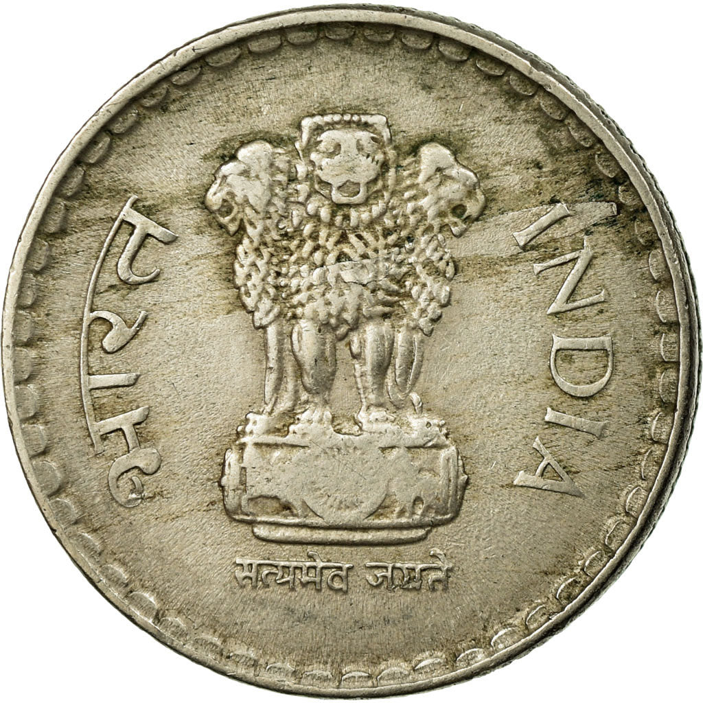 Moneta, REPUBBLICA DELL’INDIA, 5 Rupees, 1997, BB, Rame-nichel, KM:154.2
