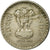 Moneta, REPUBBLICA DELL’INDIA, 5 Rupees, 1997, BB, Rame-nichel, KM:154.2