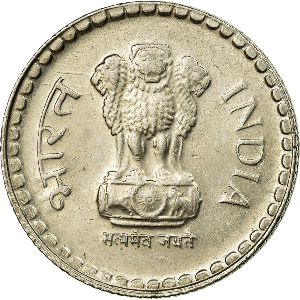 Coin, INDIA-REPUBLIC, 5 Rupees, 1999, EF(40-45), Copper-nickel, KM:154.2