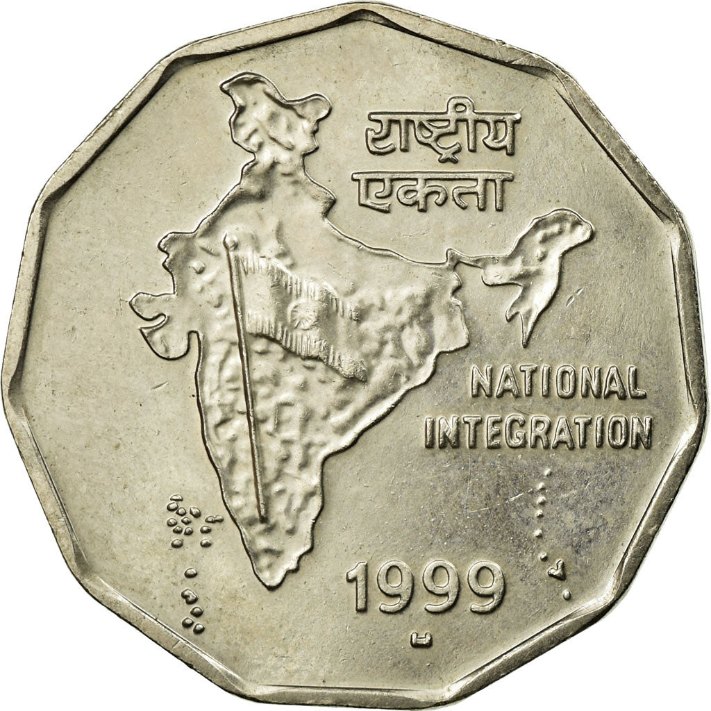 Coin, INDIA-REPUBLIC, 2 Rupees, 1999, EF(40-45), Copper-nickel, KM:121.4
