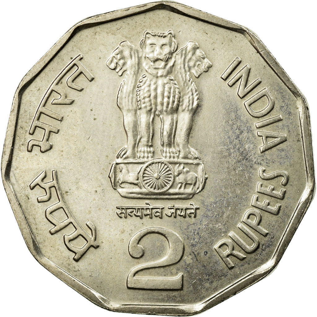 Coin, INDIA-REPUBLIC, 2 Rupees, 1999, EF(40-45), Copper-nickel, KM:121.4