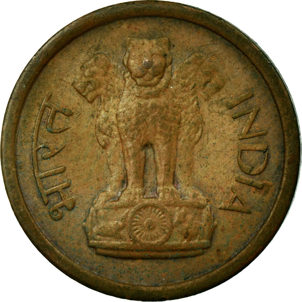 Münze, INDIA-REPUBLIC, Naya Paisa, 1957, SS, Bronze, KM:8