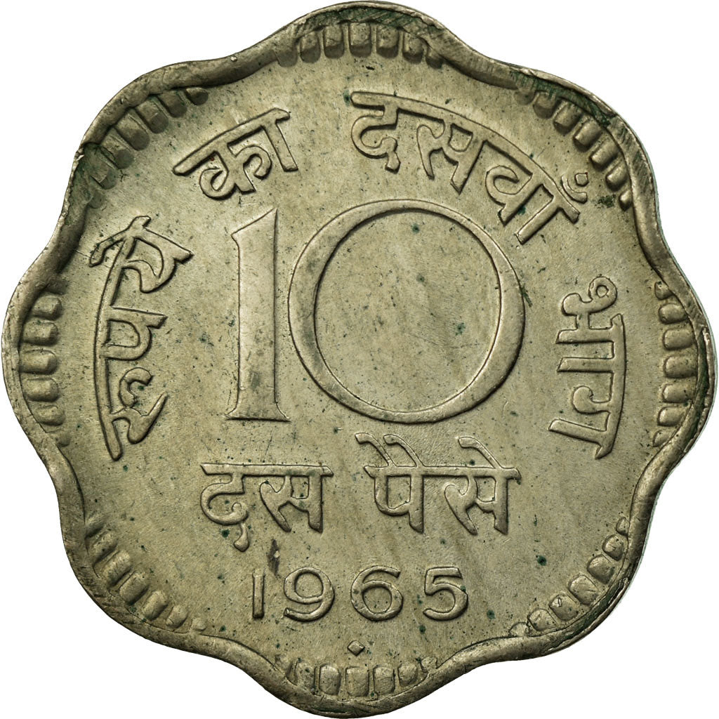 Coin, INDIA-REPUBLIC, 10 Paise, 1965, EF(40-45), Copper-nickel, KM:25
