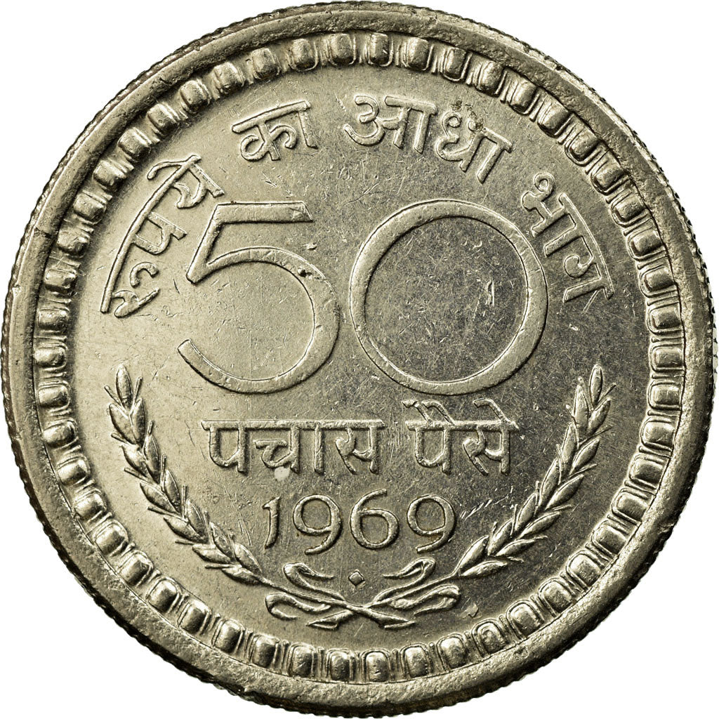 Coin, INDIA-REPUBLIC, 50 Paise, 1969, EF(40-45), Nickel, KM:58.2