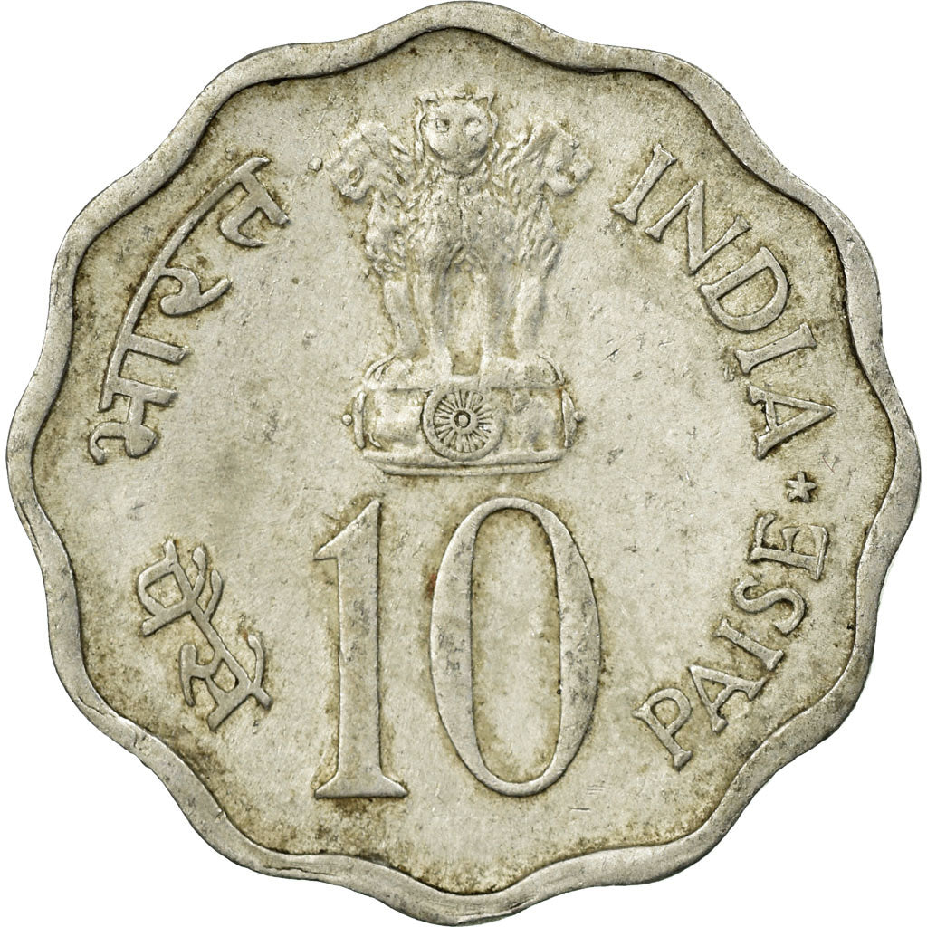Münze, INDIA-REPUBLIC, 10 Paise, 1974, SS, Aluminium, KM:28