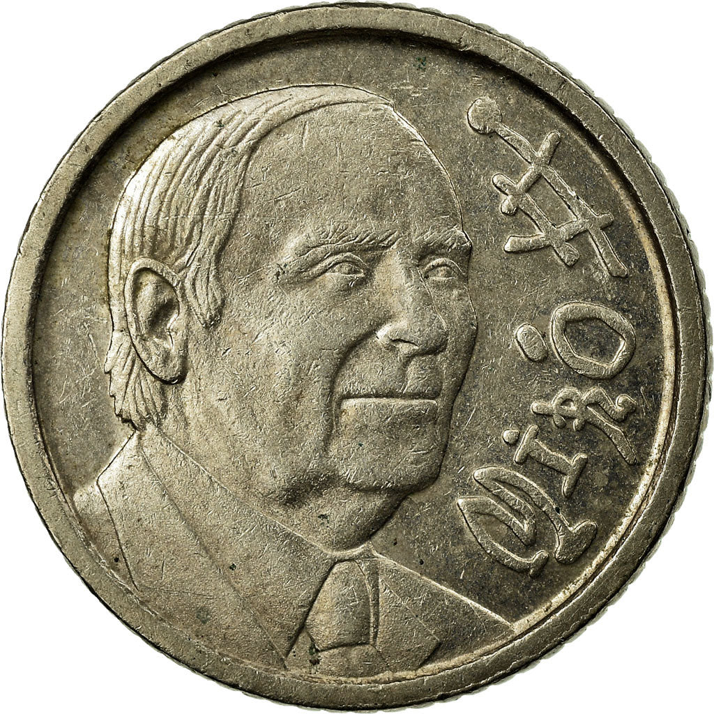 Moneda, España, Juan Carlos I, 10 Pesetas, 1993, MBC, Cobre - níquel, KM:918