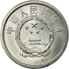 Coin, CHINA, PEOPLE'S REPUBLIC, 2 Fen, 1981, EF(40-45), Aluminum, KM:2