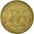 Moneda, Uganda, 500 Shillings, 1998, Royal Canadian Mint, BC+, Níquel - latón