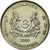 Munten, Singapur, 20 Cents, 2009, Singapore Mint, ZF, Copper-nickel, KM:101