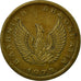 Coin, Greece, Constantine II, 50 Lepta, 1973, EF(40-45), Nickel-brass, KM:106