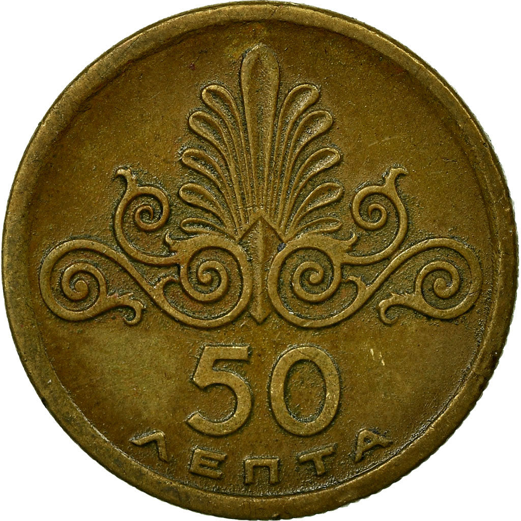 Coin, Greece, Constantine II, 50 Lepta, 1973, EF(40-45), Nickel-brass, KM:106