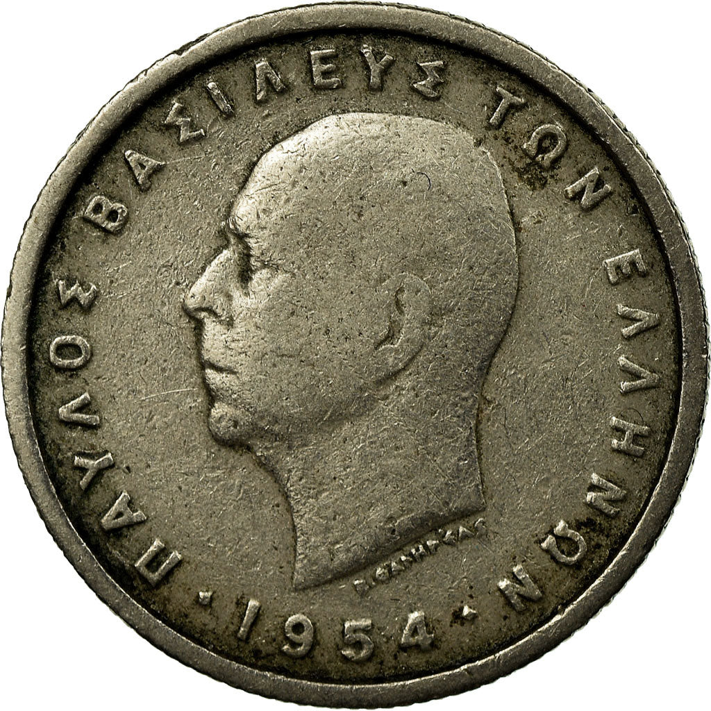 Coin, Greece, Paul I, 50 Lepta, 1954, VF(30-35), Copper-nickel, KM:80
