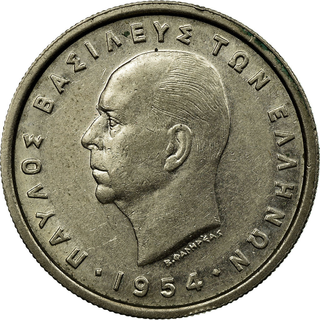 Monnaie, Grèce, Paul I, 2 Drachmai, 1954, SUP, Copper-nickel, KM:82
