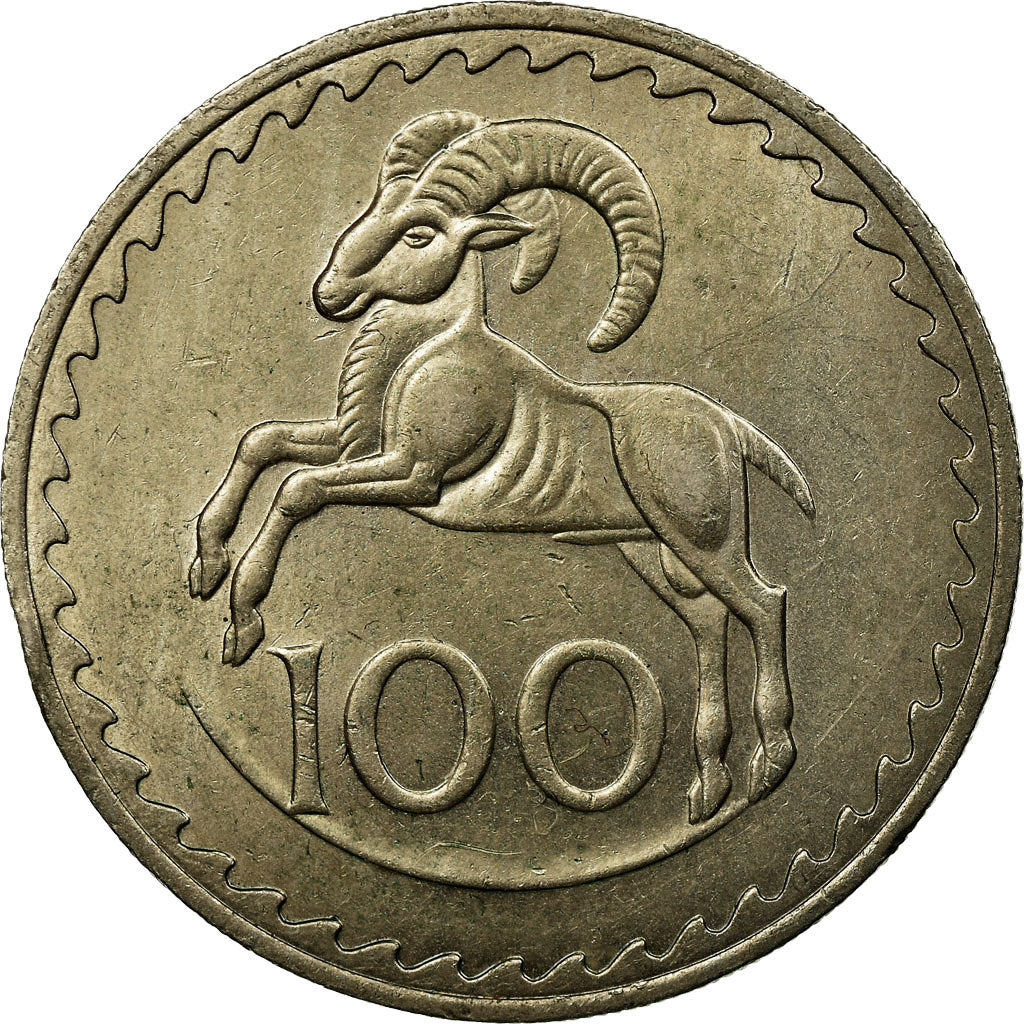 Münze, Zypern, 100 Mils, 1971, SS, Copper-nickel, KM:42