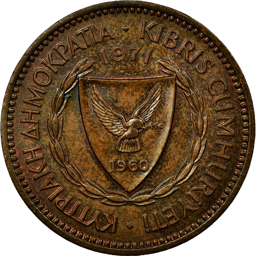 Coin, Cyprus, 5 Mils, 1971, EF(40-45), Bronze, KM:39