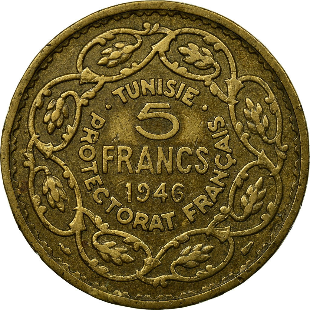 Coin, Tunisia, Muhammad al-Amin Bey, 5 Francs, 1946, Paris, EF(40-45)