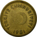Coin, Turkey, 25 Kurus, 1951, EF(40-45), Brass, KM:886