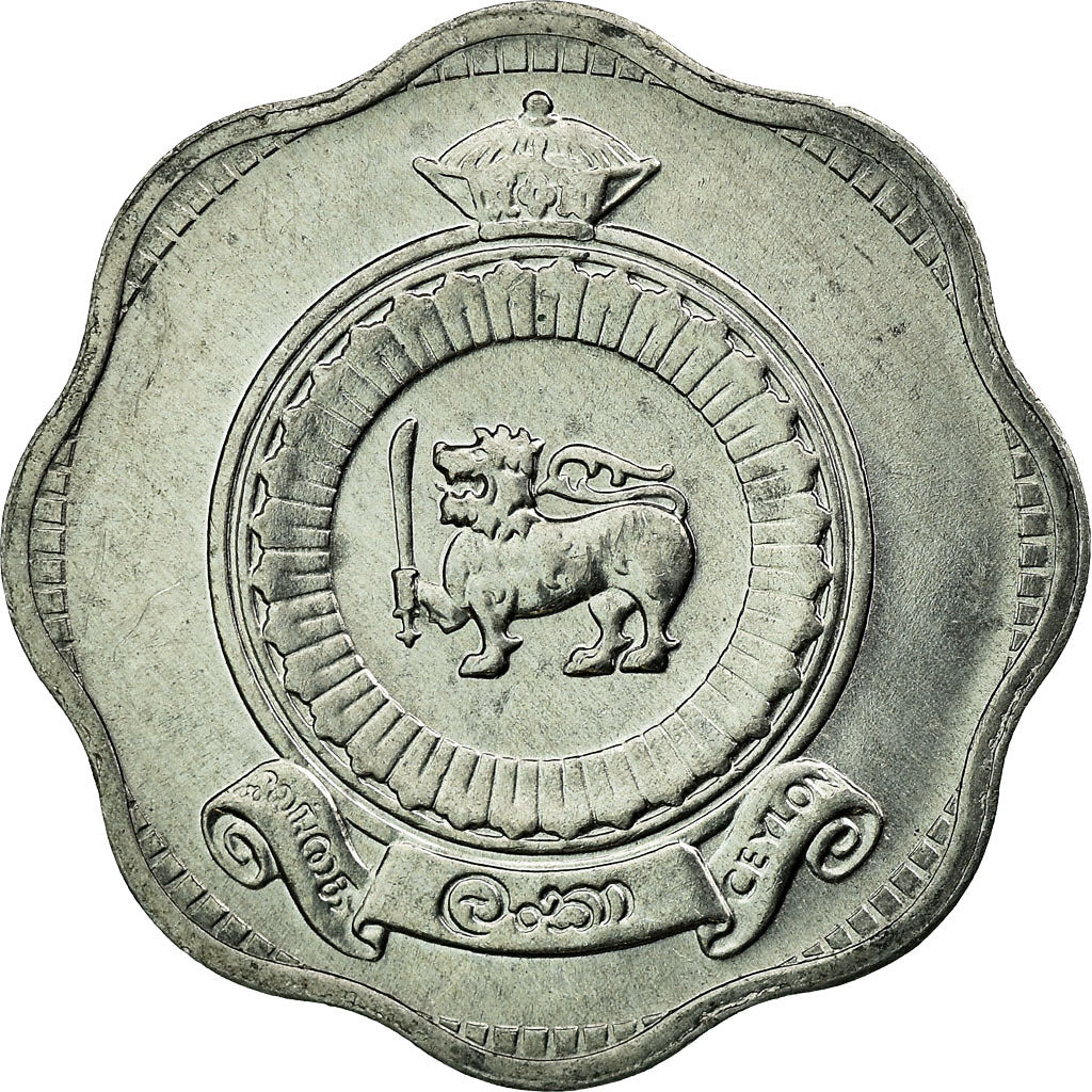 Münze, Ceylon, Elizabeth II, 2 Cents, 1971, SS, Aluminium, KM:128