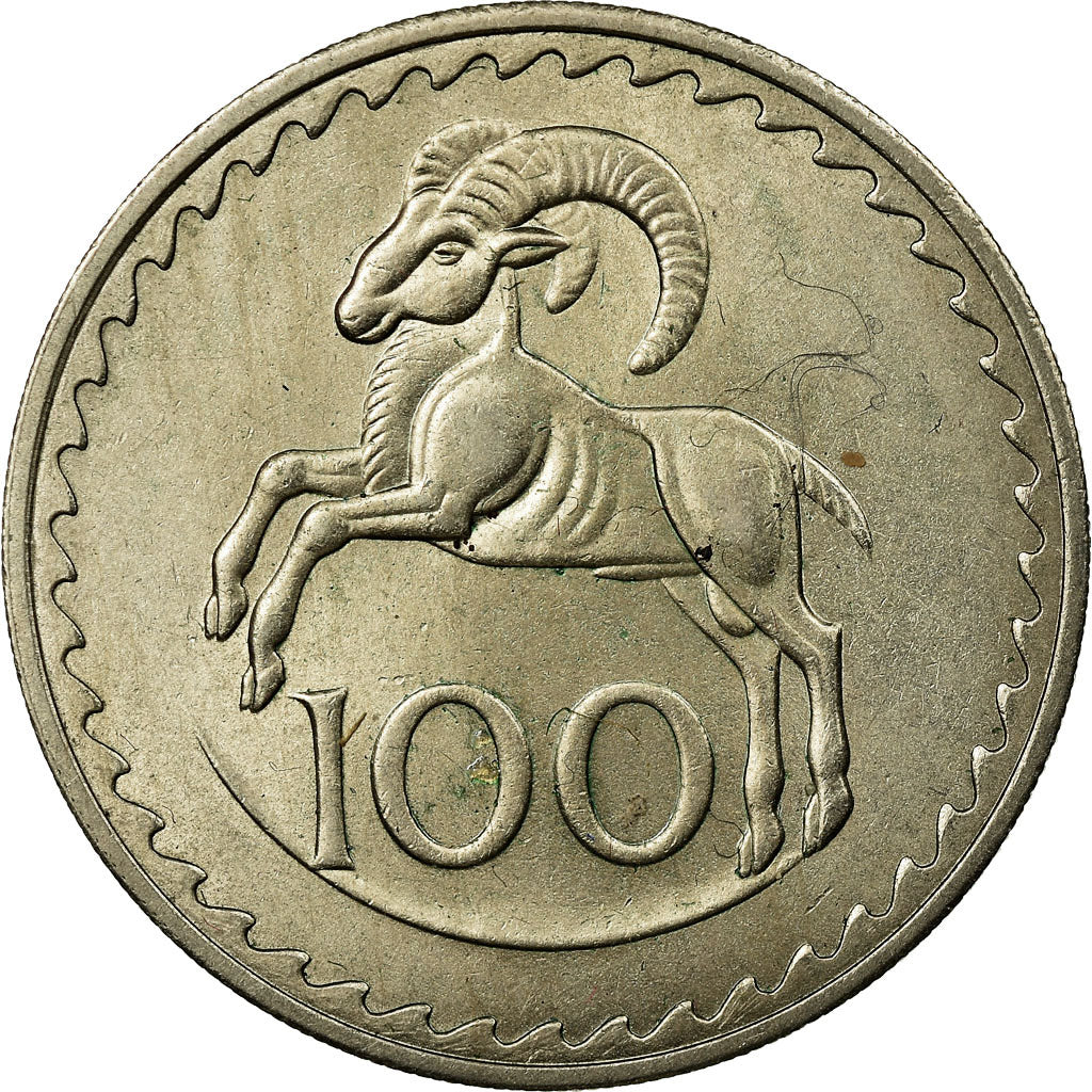 Coin, Cyprus, 100 Mils, 1963, AU(55-58), Copper-nickel, KM:42