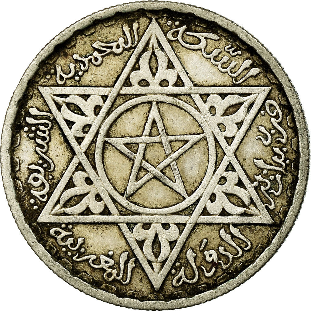 Coin, Morocco, Mohammed V, 100 Francs, 1953, Paris, EF(40-45), Silver, KM:52