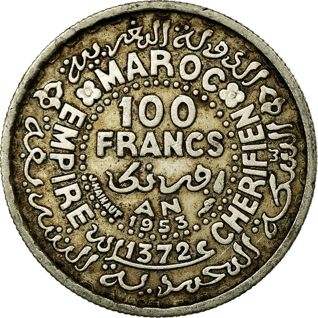 Coin, Morocco, Mohammed V, 100 Francs, 1953, Paris, EF(40-45), Silver, KM:52