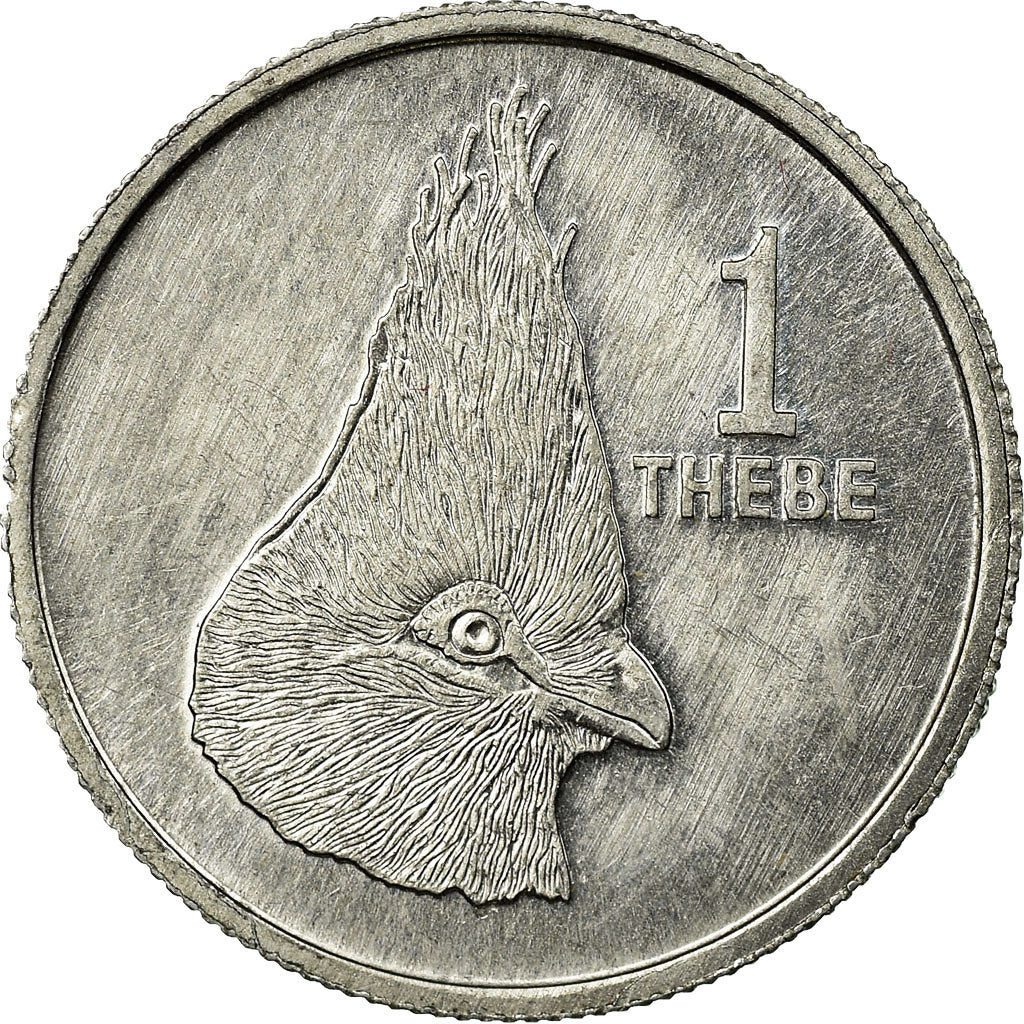 Monnaie, Botswana, Thebe, 1976, British Royal Mint, TTB, Aluminium, KM:3