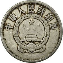 Coin, CHINA, PEOPLE'S REPUBLIC, 5 Fen, 1956, VF(20-25), Aluminum, KM:3