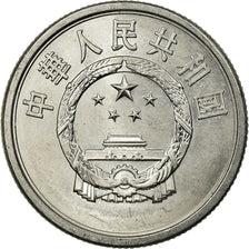 Coin, CHINA, PEOPLE'S REPUBLIC, 5 Fen, 1974, EF(40-45), Aluminum, KM:3