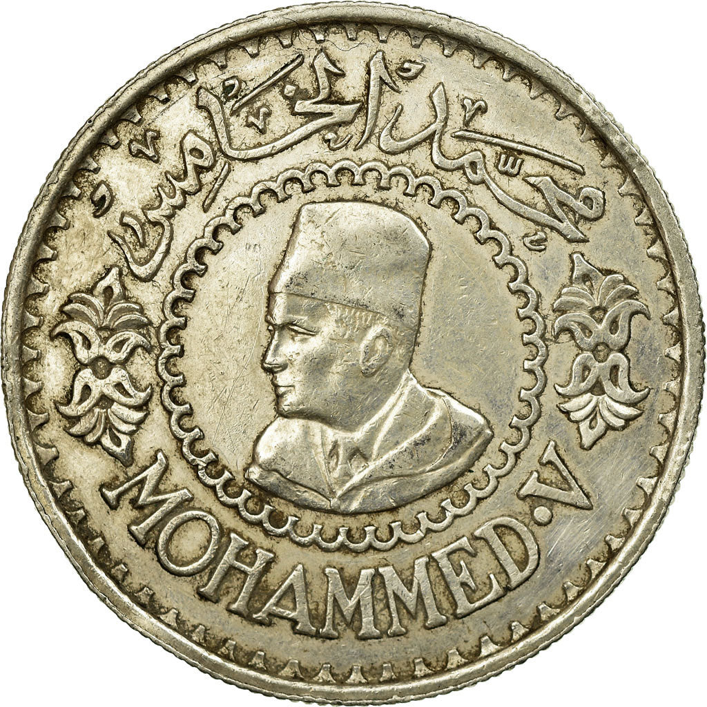 Coin, Morocco, Mohammed V, 500 Francs, 1956, Paris, EF(40-45), Silver, KM:54