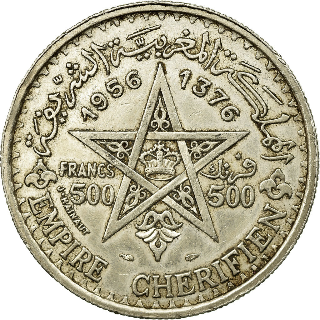 Coin, Morocco, Mohammed V, 500 Francs, 1956, Paris, EF(40-45), Silver, KM:54