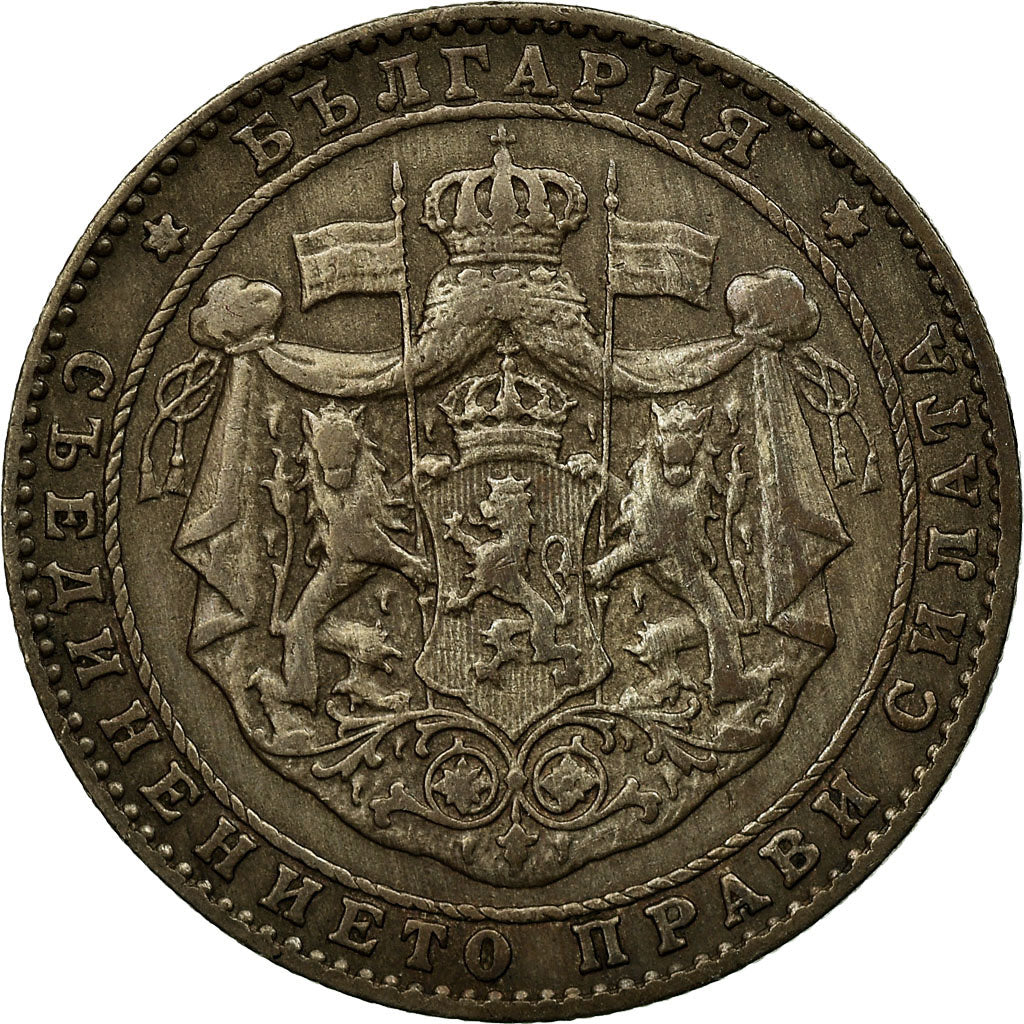 Coin, Bulgaria, 2 Leva, 1925, VF(30-35), Copper-nickel, KM:38
