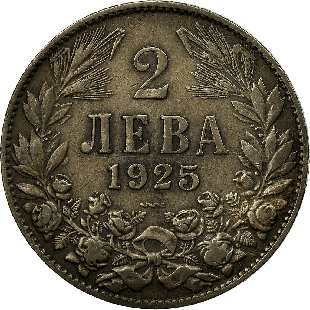 Coin, Bulgaria, 2 Leva, 1925, VF(30-35), Copper-nickel, KM:38