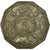 Coin, Tanzania, 5 Shilingi, 1988, British Royal Mint, VF(30-35), Copper-nickel