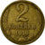 Moneta, Russia, 2 Kopeks, 1979, Saint-Petersburg, EF(40-45), Mosiądz, KM:127a